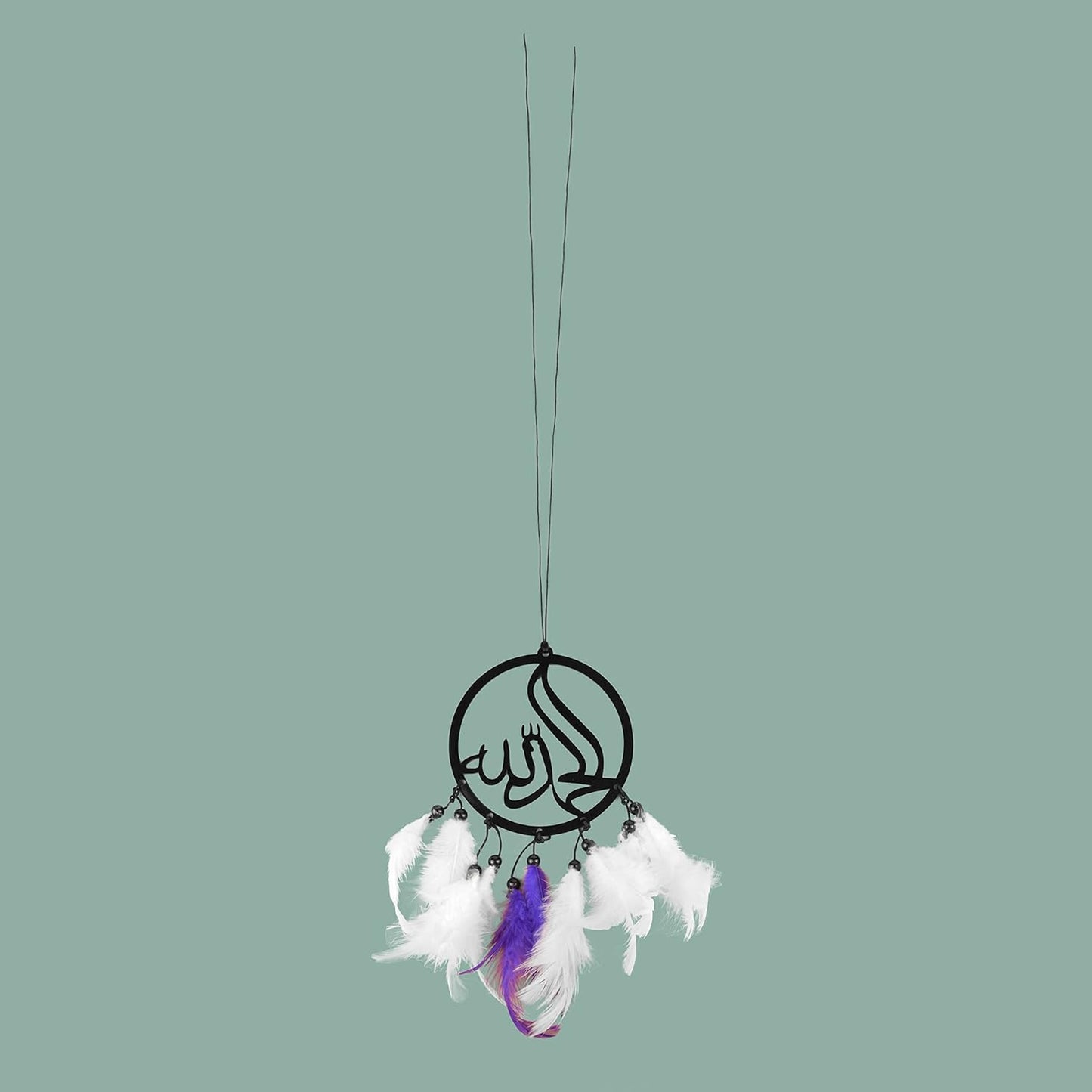 Allah Dream Catcher for Car's Interior Mirror