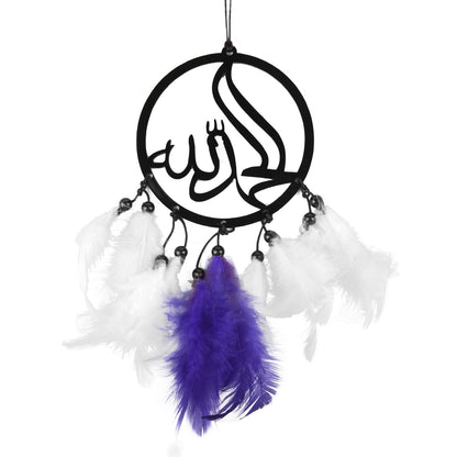 Allah Dream Catcher for Car's Interior Mirror