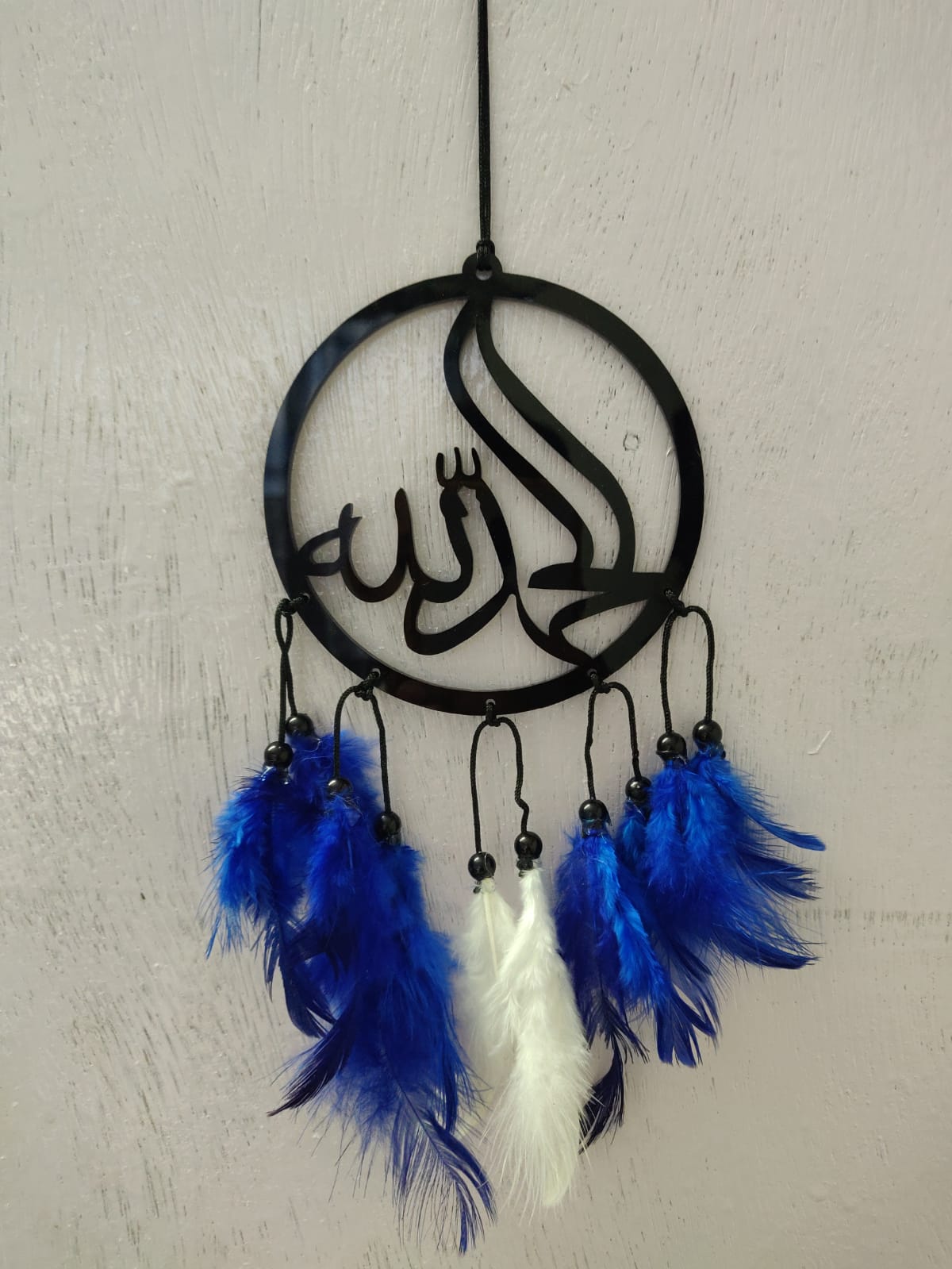 Allah Dream Catcher for Car's Interior Mirror