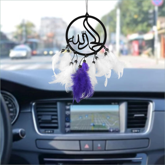 Allah Dream Catcher for Car's Interior Mirror